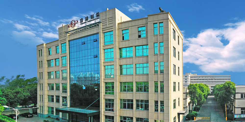 公司簡(jiǎn)介